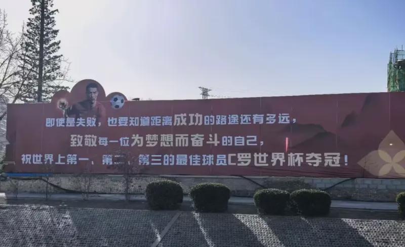文班亚马坦言疲劳侵袭,但拒绝以此开脱