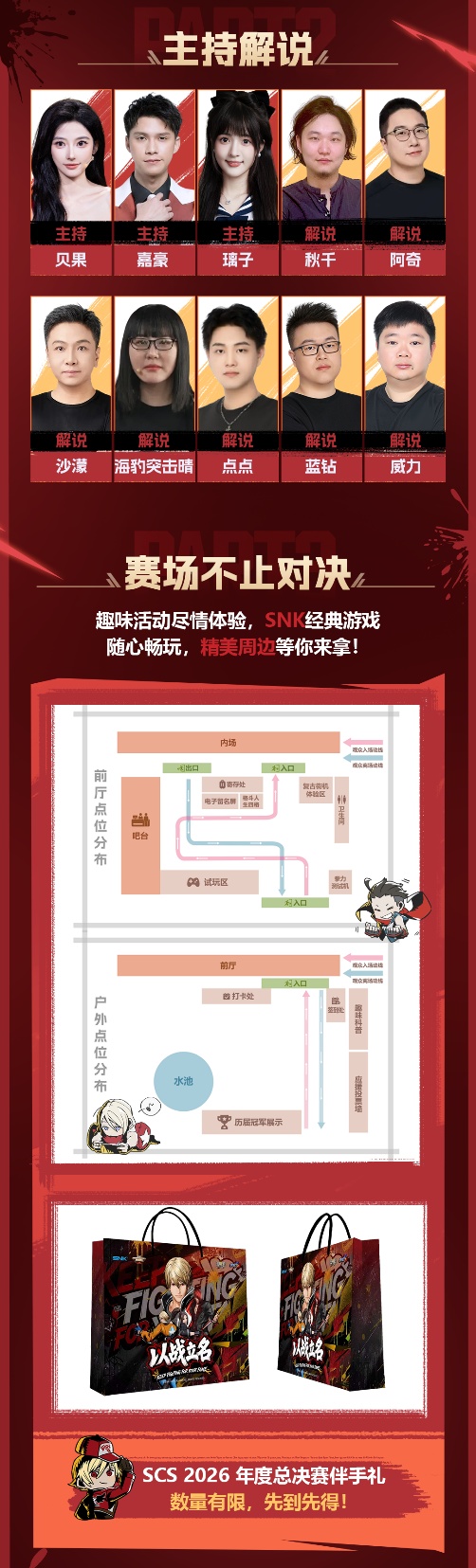 迪马利亚:罗梅罗配得上阿根廷队长袖标,这是一个很棒的决定