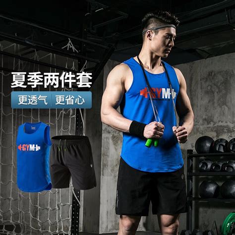 体育App 乐鱼平台