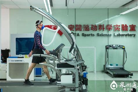 乐鱼平台全站App 乐鱼平台