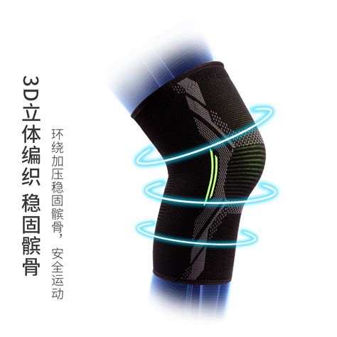 体育App 乐鱼平台